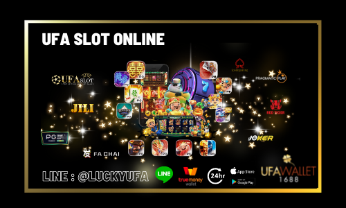 Ufa Slot Wallet สล็อต ยูฟ่าเบท ใช้วอเลทเติมเงิน เล่นสล็อตออนไลน์