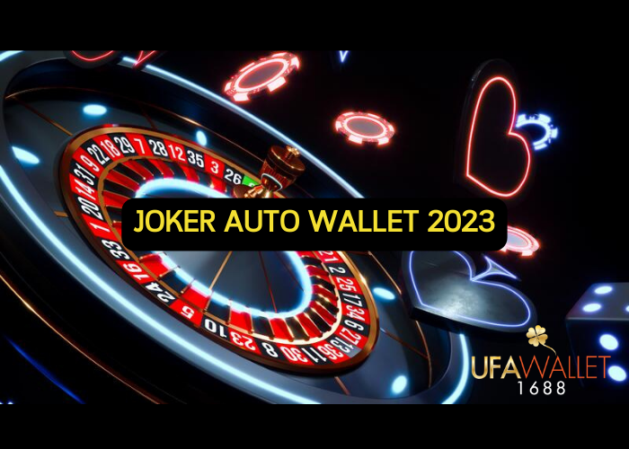 JOKER AUTO WALLET 2023