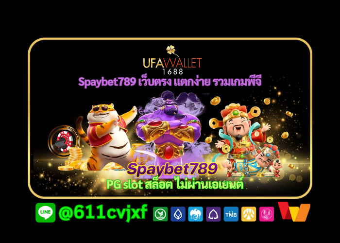 Spaybet789